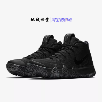 欧文4代篮球鞋kyrie4炫彩cny黑人月ncaa黑橙红地毯德鲁大叔 黑武士