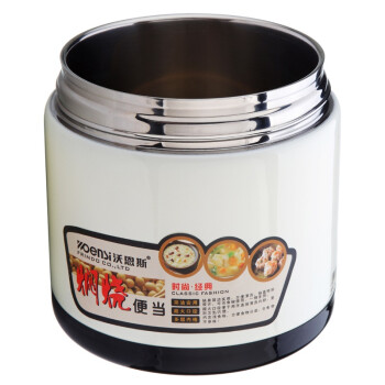 沃恩斯（WOENSI）2号便当盒 优质304不锈钢材质 WES-Z1303白色（1.3L）