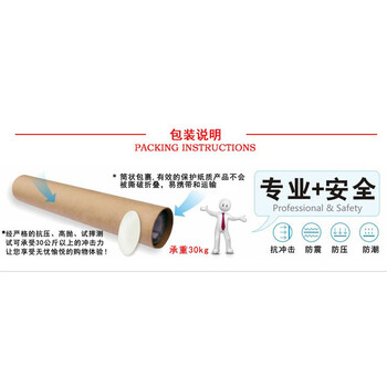 
                                        个性一百植绒剪纸-竹报平安 新年装饰贴画过年灯笼春门窗花福字贴纸                