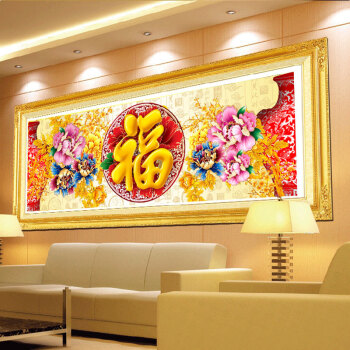 
                                        新款钻石画5D闪亮圆钻钻石绣富贵平安图客厅装饰画十字绣贴花瓶钻画贴钻粘钻 ONS非满钻钻石画126*50                