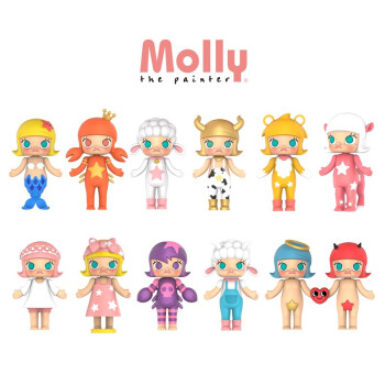 molly娃娃星座2系列茉莉 molly公仔pop mart泡泡玛特盲盒 整盒12个不