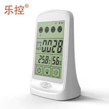 乐控家用甲醛检测仪超精准甲醛检测仪器家用测甲醛