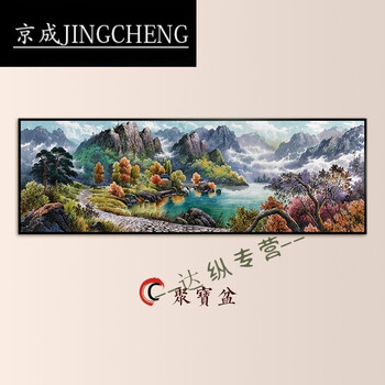 靠山风水壁纸图片所有产品图片