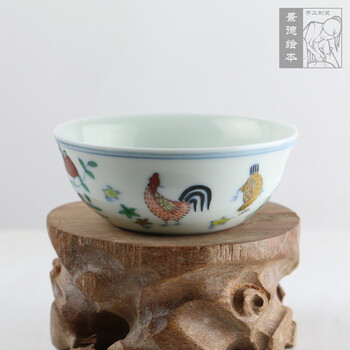 
                                        绘本 明成化斗彩鸡缸杯2.8亿苏富比拍卖款 景德镇仿古陶瓷 茶杯品茗杯主人杯酒具 多款包邮 F款鸡缸杯 惠享收藏版                