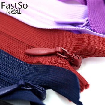
                                                                                Fastso尚透社L02 25cm隐形蕾丝边拉链连衣裙子裤子抱枕靠垫包包闭尾拉链手工DIY 12#浅蓝                