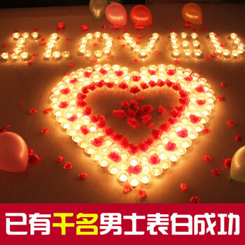
                                        朗森 创意浪漫蜡烛玫瑰套餐求爱生日表白心形爱心小蜡烛求婚道具七夕情人节礼物 表白蜡烛 求婚 K套餐                