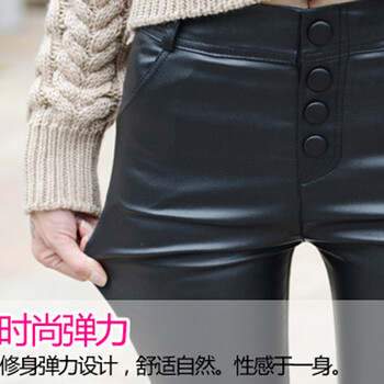 黛素蔓2015秋冬款皮裤加绒外穿打底裤女士仿皮pu高腰显瘦黑小脚裤铅笔裤长裤 黑色 XXXL