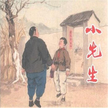 小先生【图片 价格 品牌 报价】-京东