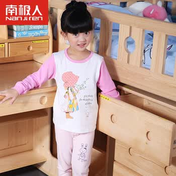 <em>南极人</em>童装 2014<em>秋款</em>新品 儿童<em>纯棉</em>内衣套装 男