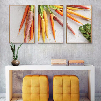 现代实拍蔬菜瓜果装饰画餐厅饭堂挂画三联有框壁画 胡萝卜 60*90整套