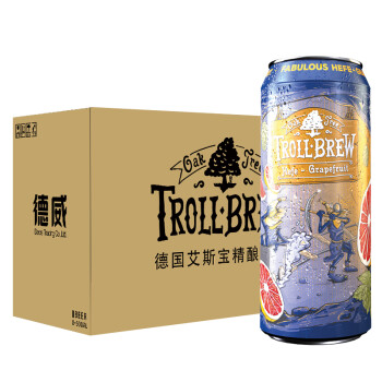 德国进口 艾斯宝精酿系列 西柚小麦精酿啤酒500ml*8听 整箱装