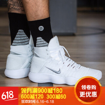 nike 耐克 hyperdunk 精英 hd 2017 flyknit飞线 高帮篮球鞋 白色