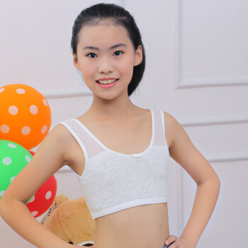 初中学生内衣10-12-13-14-15岁女孩大童少女文胸发育期儿童小背心