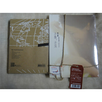 莫文蔚/不散不见预购版cd+live