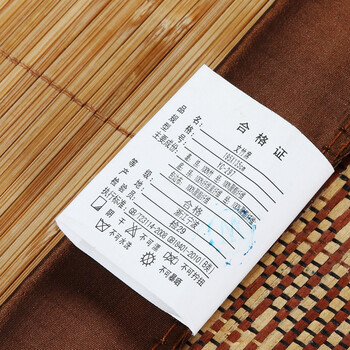
                                                                                黄古林 夏凉席文竹席单人床席子 双面文竹席1.8/1.5/1.2米 单席（直筒） 100*195cm                