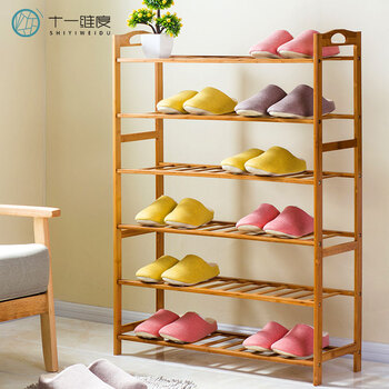 十一维度旗舰店 - 京东