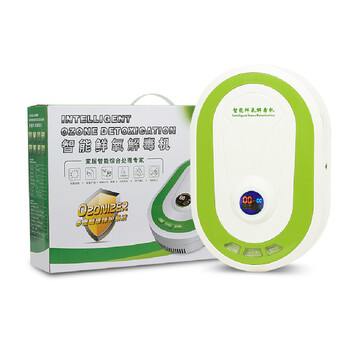 莱森JQ-1000 智能鲜氧解毒机  家用多功能活氧机 臭氧机除臭机 臭氧空气消毒
