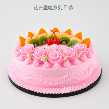 18新款生日蛋糕模型鲜花卉花篮鲜水果粒摄影塑胶摆件 e款 10寸
