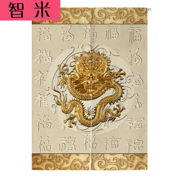 家用中风布艺棉麻门帘挂帘隔断帘卧室厨房卫生间半帘 中式布帘 龙福图