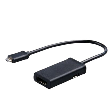 机白金 MHL转HDMI线手机车载连接汽车显示屏