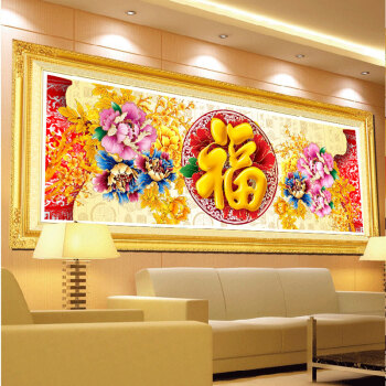 
                                        新款钻石画5D闪亮圆钻钻石绣富贵平安图客厅装饰画十字绣贴花瓶钻画贴钻粘钻 ONS非满钻钻石画126*50                