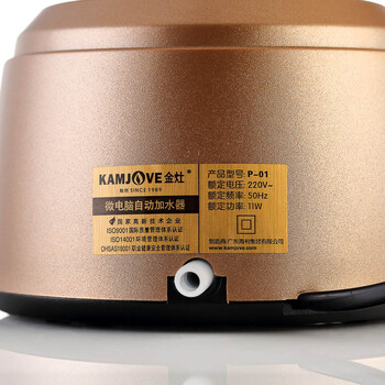 
                                                            金灶（KAMJOVE） 自动抽水器加水器上水器微电脑电动吸水器压水器智能水泵 P-01                