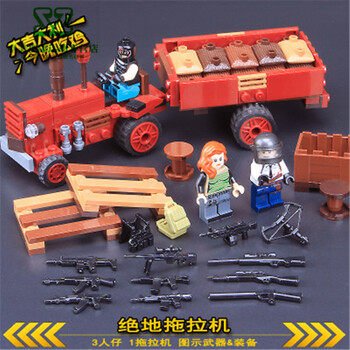 吃鸡三级甲画法图片