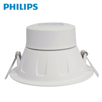 飞利浦PHILIPS LED筒灯天花灯闪烁二代 含LED光源 4寸8w黄光