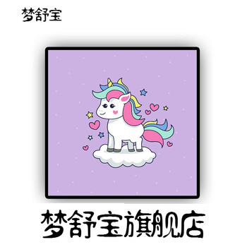 数字油彩画diy儿童油画卡通动漫动物填色手绘手工画装饰画 独角兽1 40