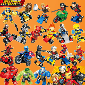 玩具wanju 兼容乐高英雄积木蝙蝠钢铁侠复仇者联盟2反浩克机甲拼装