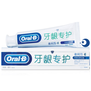 【体验装】博朗 欧乐B（Oralb）牙龈专护牙膏 40克（同等规格不同功能随机发货 非单卖品）
