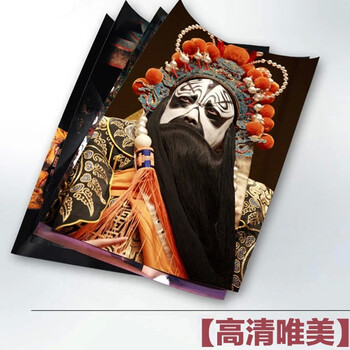
                                                            洗照片 打印相框配套照片5寸6 7 8 10 12 14 16寸18 20 24 28寸 30 10寸                