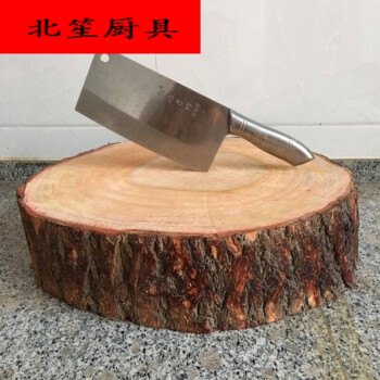 柳木菜墩实木菜板整木*厚肉墩*用菜墩子剁肉剁骨砧板案板切菜板 直径