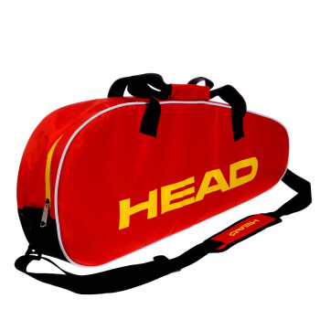 Túi đựng vợt cầu lông HEAD21333 HDB2133