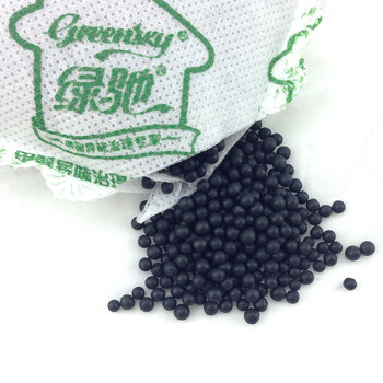
                                        
                                                            绿驰 3000g升级矿化活性炭包 装修吸去除甲醛清除剂除臭异味竹炭包 家用新房车用除味吸甲醛防潮碳包非干燥剂                