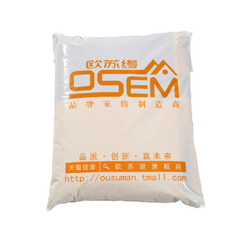 
                                        欧苏缦纯色枕套 韩版夹棉床裙 配套枕套1对 粉色浪漫枕套一对                