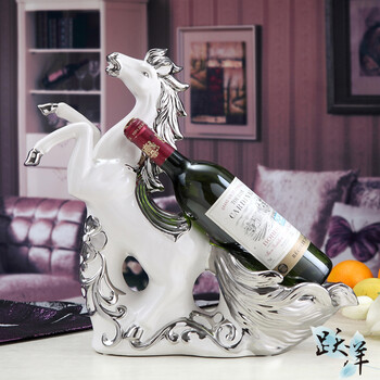 跃洋 简约现代红酒架 陶瓷器动物马工艺品酒柜装饰创意客厅电视柜酒柜摆件 新房礼品 结婚礼物
