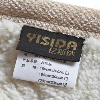 
                                        亿斯达（YISIDA）珊瑚绒毯 亲肤绒毯 羊羔绒毛毯/盖毯 加厚 针织 200*230 藤蔓灰                