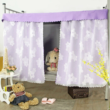 奇货居大学生单人床围寝室全封闭遮光布上下铺