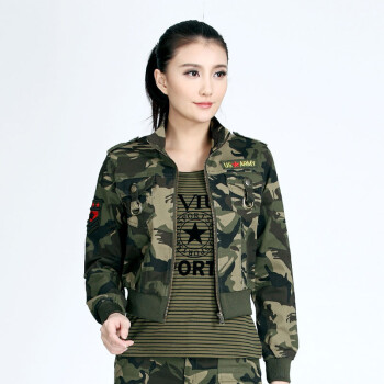 女迷彩服套装三件套秋新款修身运动水兵舞蹈作训服 迷彩(上衣 背心)