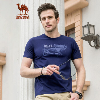骆驼（CAMEL）男装 夏季时尚男士青年印花休闲舒适棉质圆领短袖T恤 宝蓝 XXL
