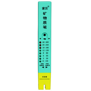
                                                            家贝bio水质测试笔测水质笔 饮用水家用净水器净水机自来水高精度矿物质含量检测笔                