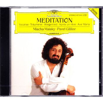 mischa maisky 麦斯基 -《meditation 冥想》cd