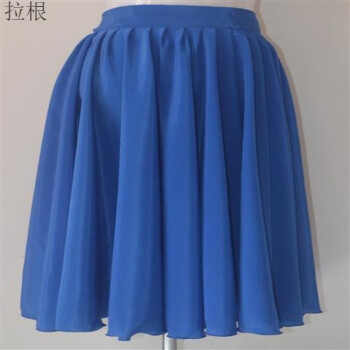 宝蓝色 裙摆720度(裙长85cm)