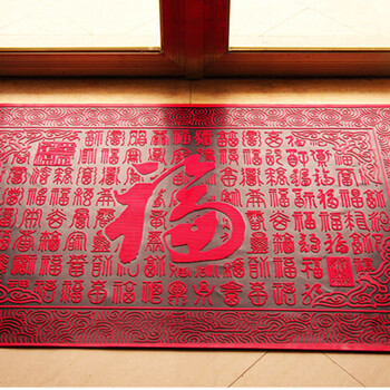 
                                        DAJIAOZHI大红百福图防滑硅胶门垫客厅门垫玄关地垫 80*150cm                