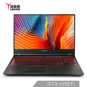 联想拯救者Y7000 15.6英寸游戏笔记本电脑GTX1060高色域 I7八代 R720升级版 i7 16G 2T+128G固态1050Ti定制