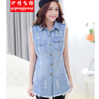 伊情飞扬夏季新款女装韩版<em>无袖牛仔</em>中<em>长款</em>马夹