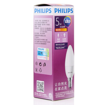 【京东超市】飞利浦(PHILIPS) LED灯泡 椒泡 蜡烛泡 5W E14小螺口2700K暖白色黄光 磨砂 单支装暖光色