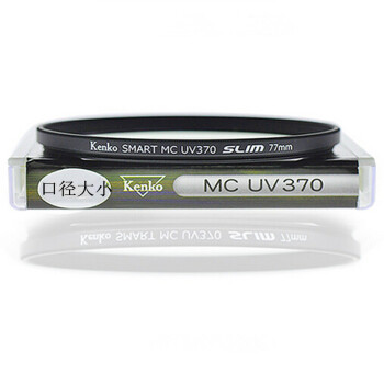 肯高（KenKo）MC UV370  82mm过滤紫外线保护镜头