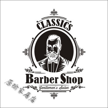 个性理发店玻璃门贴纸创意美发店背景墙面墙贴画发廊装饰营业时间 i款